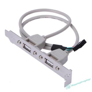 Cáp Chuyển Đổi 2 Cổng Usb 2.0