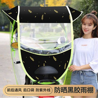 Mái che xe máy, che mưa, chống nắng, trong suốt bạt phủ xe máy dù che mưa