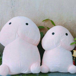 GẤU BÔNG CON KIU