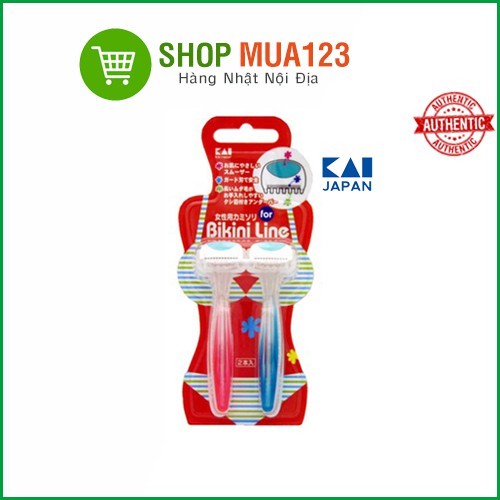 Set 2 dao cạo vùng Bikini KAI Nhật nội địa