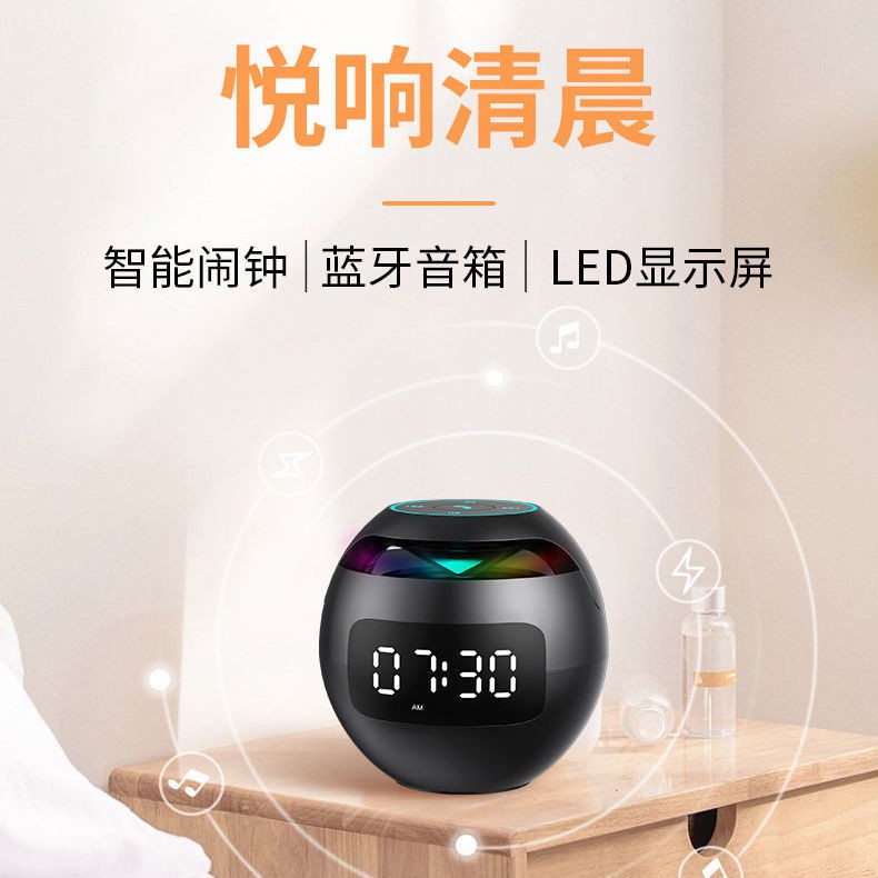 Loa Bluetooth Không Dây Kiêm Đồng Hồ Báo Thức Đa Năng Có Thể Sạc Lại