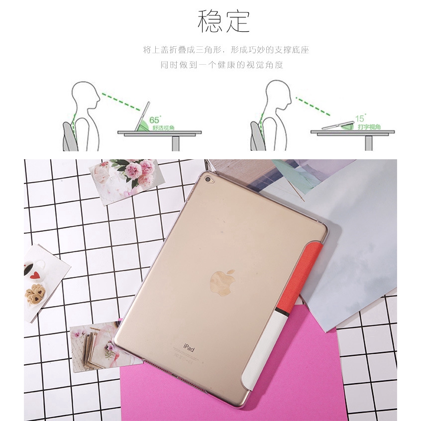 iPad Air 1/2 New iPad 2017 2018 Mini Pet Ball Cartoon Ultra slim Smart Cover Auto Wake Up/Sleep Case