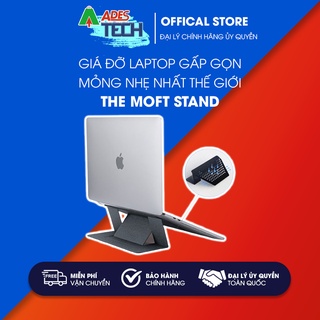 [HÀNG CHÍNH HÃNG] The Moft Stand - Giá Đỡ Laptop Gấp Gọn Mỏng Nhẹ Nhất Thế Giới - Bảo Hành Chính Hãng