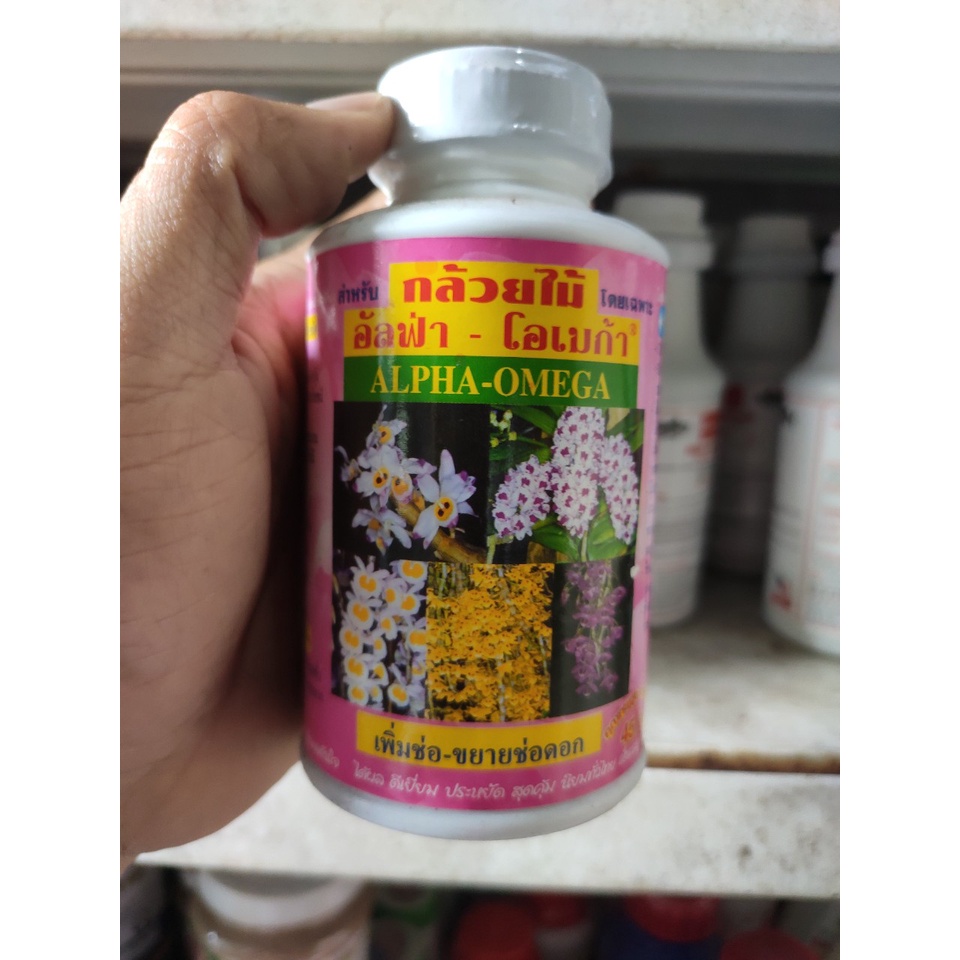 Alpha omega thái lan, kích thích ra hoa lan và hồng, chai 250ml
