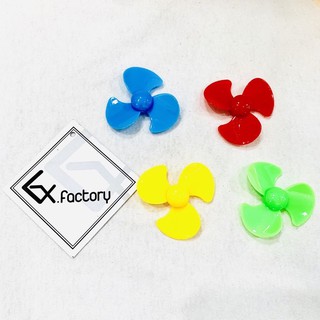 Cánh quạt nhựa mini 3 cánh nhiều màu, đường kính 50mm trục 2mm