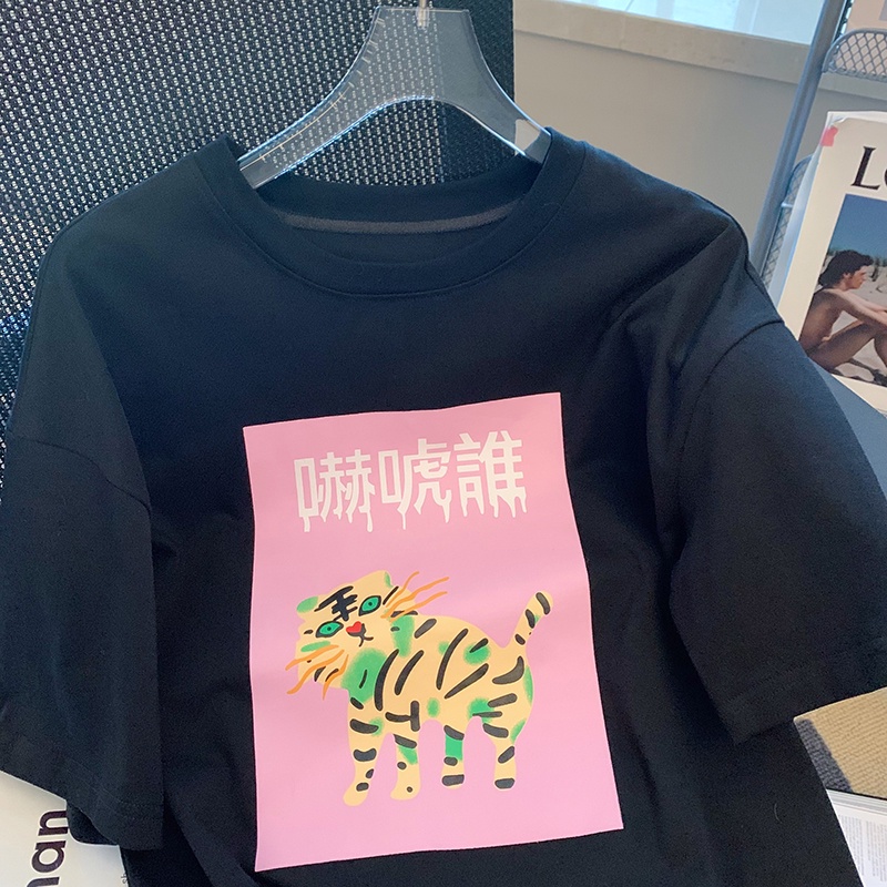 NRVP Áo Thun Nữ Tay Ngắn In Hình Phong Cách Hàn Quốc Thời Trang Mùa Hè 2022