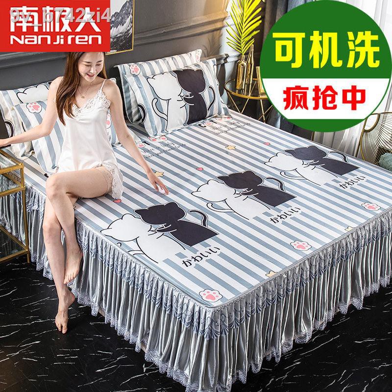 chân váy dài❀⊙№Bộ 3 chiếc váy ngủ lụa băng 1.8 m giường mùa hè máy gấp có thể giặt thảm 1,5m 0,9m