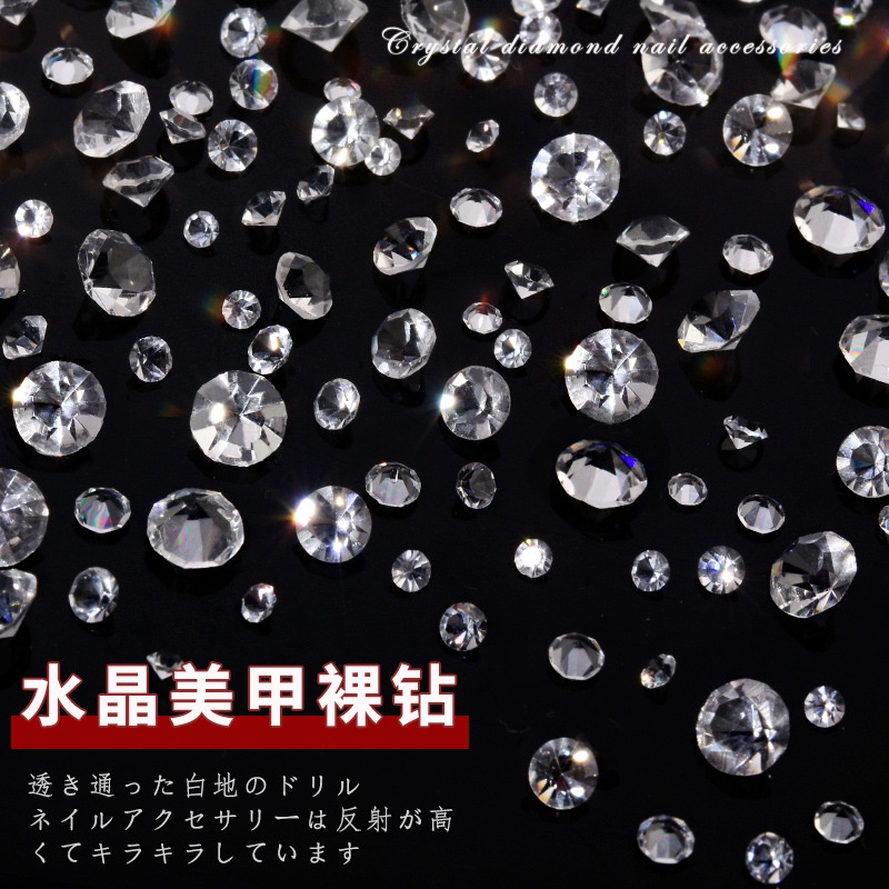 Hộp 10g Hạt Kim Cương Giả Dùng Trang Trí Móng Tay Nghệ Thuật