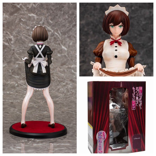 Daiki 1/6 Atmospheric Industry A look of disappoin