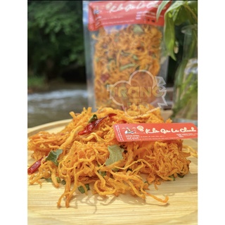 Khô gà lá chanh (500 gram)