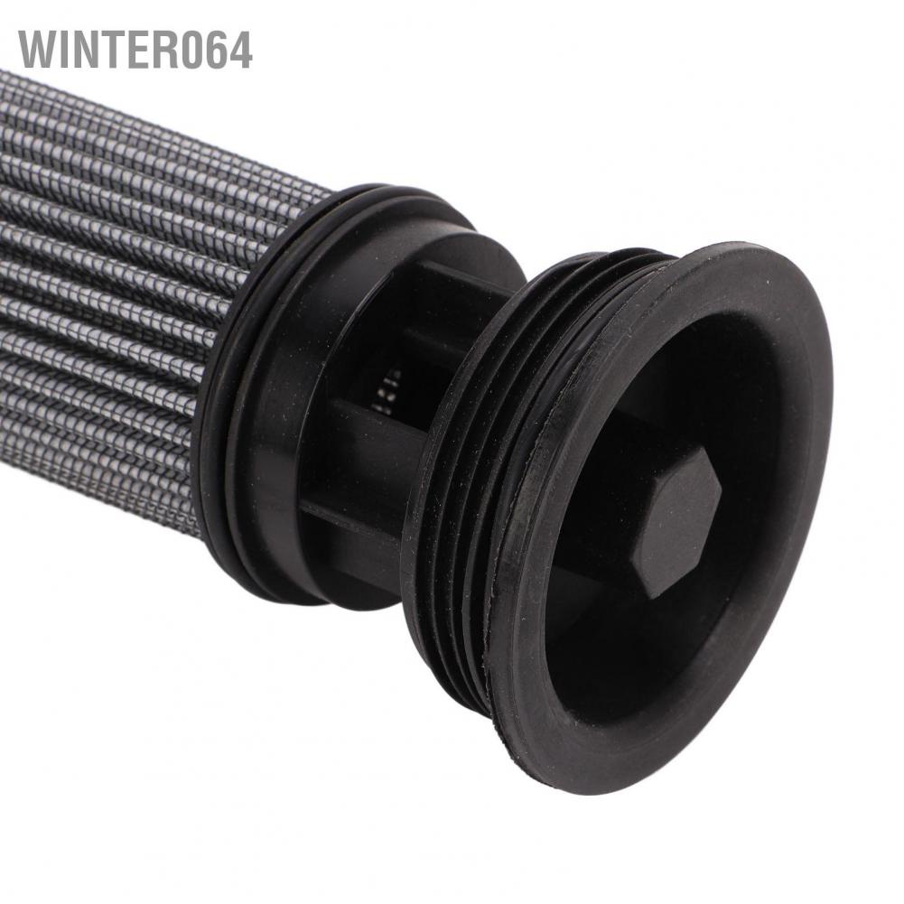 Phần tử lọc dầu hút thủy lực 601413X Thay thế cho Máy cắt cỏ Hustler X ‑ ONE DIESEL Z Winter064