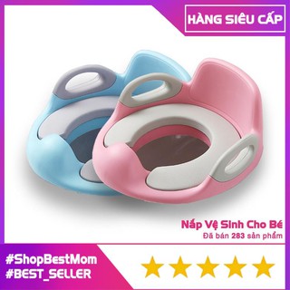 ⚡️Bệ Thu Nhỏ Bồn Cầu Cho Bé, Thuận Tiện Cho Bé, Tiết Kiệm Cho Mẹ