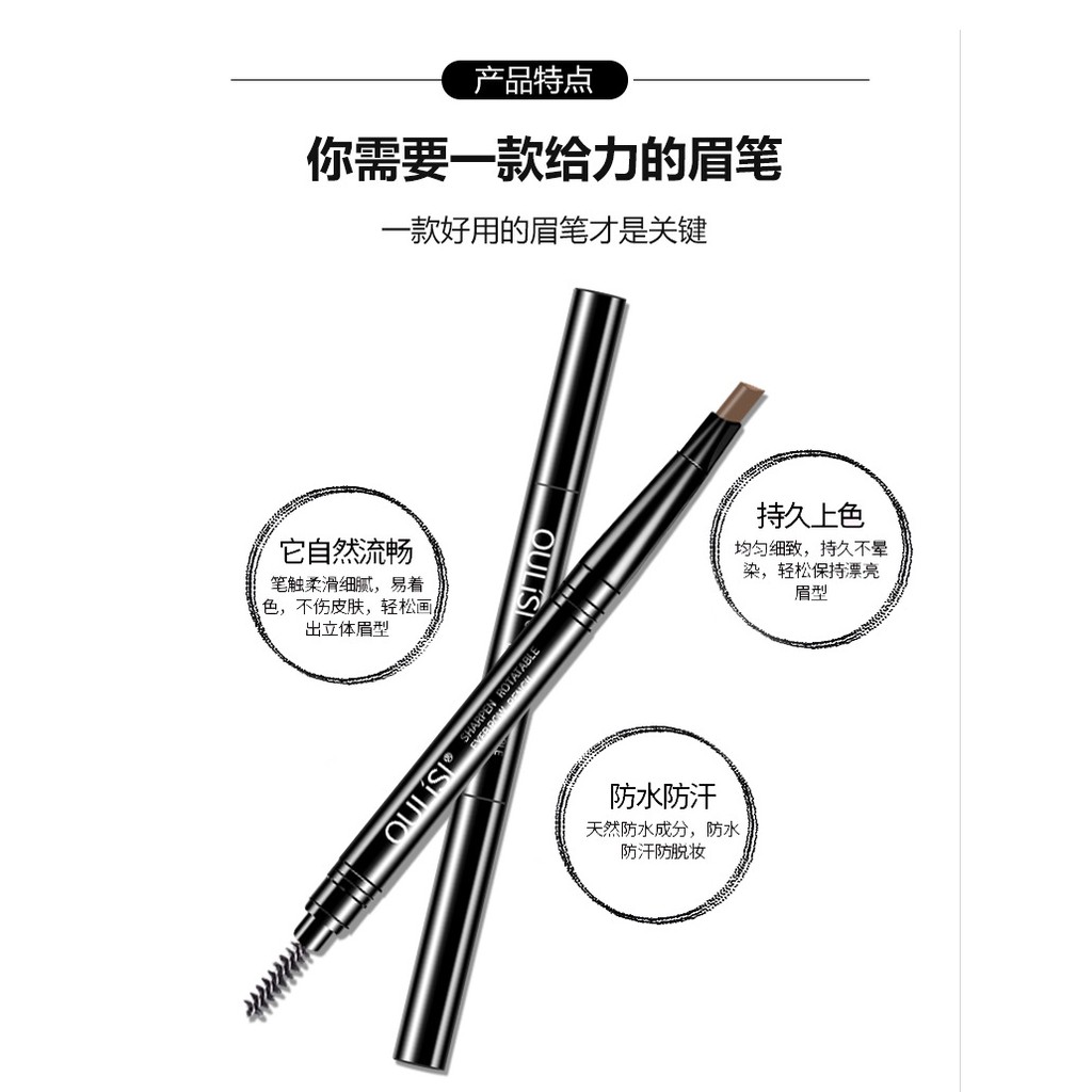 Bút kẻ chân mày thiết kế hai đầu dễ sử dụng | BigBuy360 - bigbuy360.vn