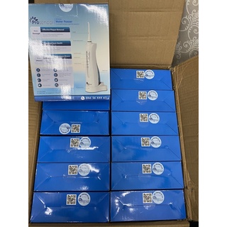 MÁY TĂM NƯỚC PROSENCOR BH12+2