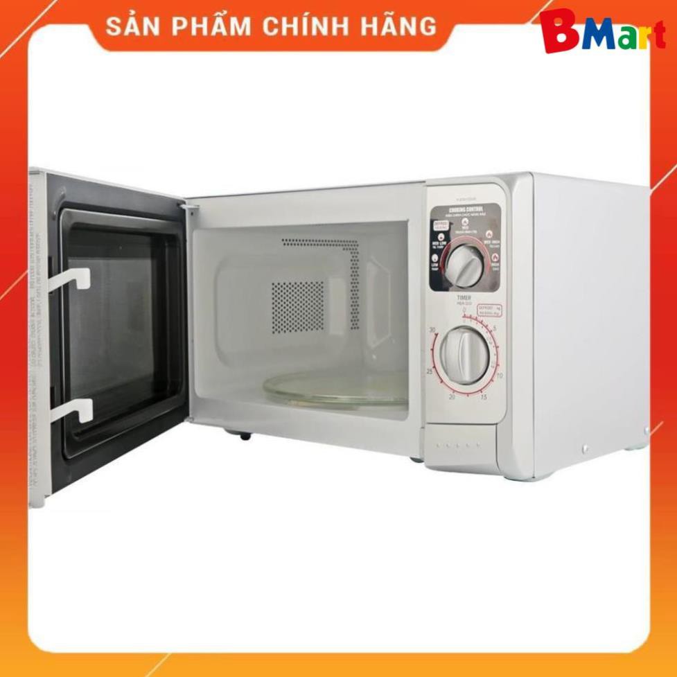 [Hỏa tốc 1 giờ] [FreeShip] Lò vi sóng Sharp 22 lít R-21A1(S)VN, HÀNG CHÍNH HÃNG, BH 1 năm  - BM