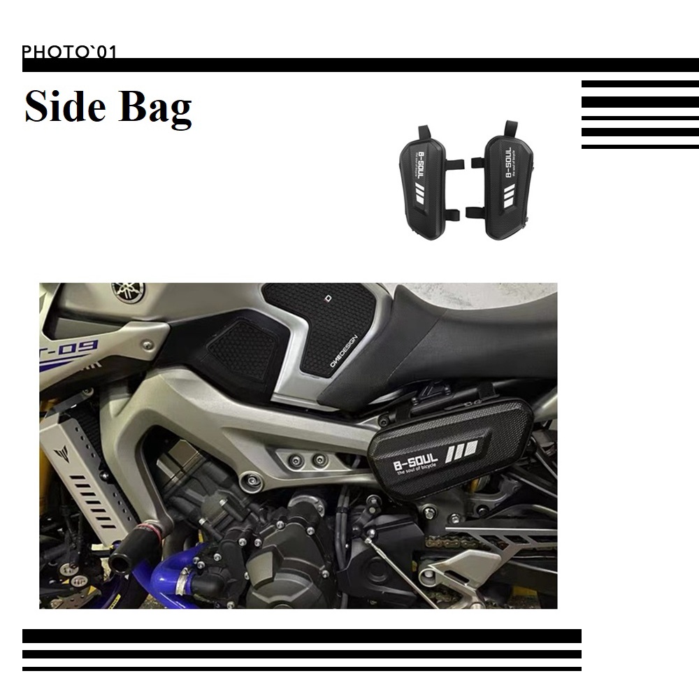 Túi Đựng Đồ Gắn Yên Xe Mô Tô MT09 MT07 MT03 CB300R 390 Adventure