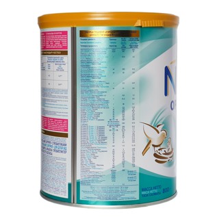 Sữa bột NAN Nga 1,2,3,4 800g