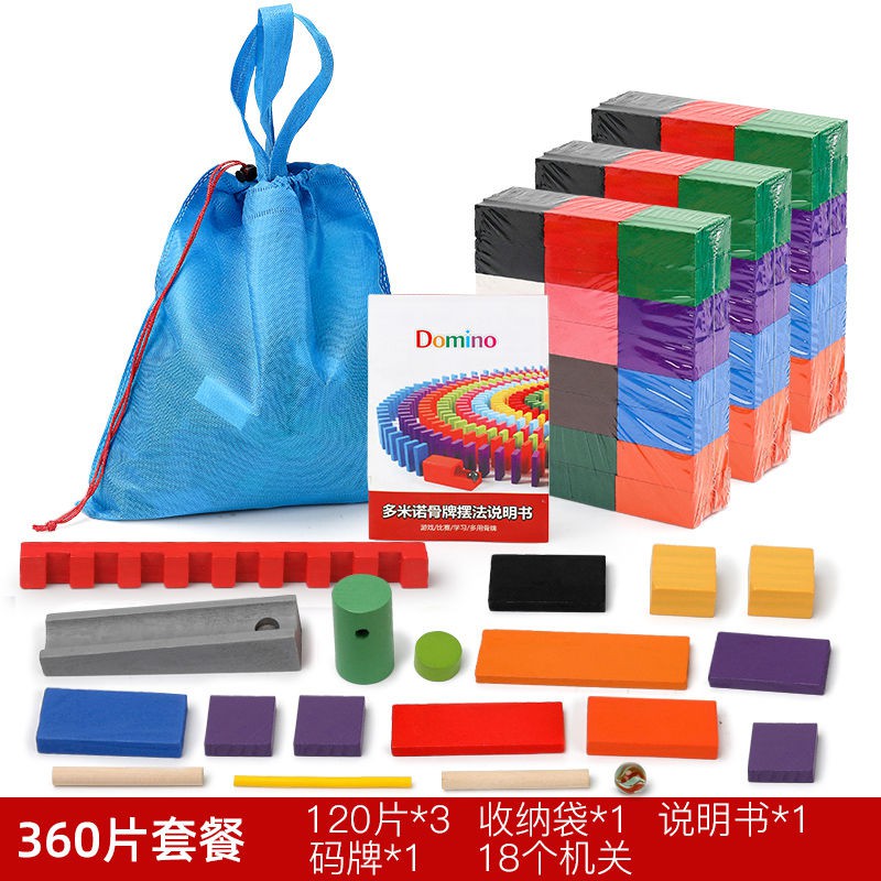 1000 miếng domino, trò chơi xếp hình dành cho trẻ em người lớn khối xây dựng trí tuệ, đồ não tiêu chuẩn các cơ qu