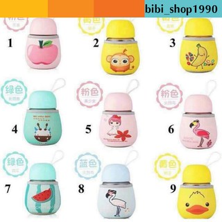 Cốc thủy tinh giữ nhiệt 320ml