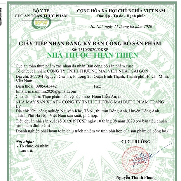 Hoàn Liễu An - Hỗ trợ bổ sung collagen và các chất hỗ trợ chống oxy hóa (20 viên sủi)