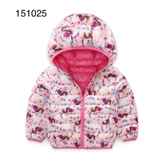 Áo lông vũ elsa bé gái