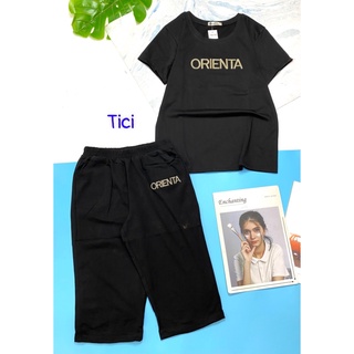 Bộ lửng vải cotton tici thêu thời trang