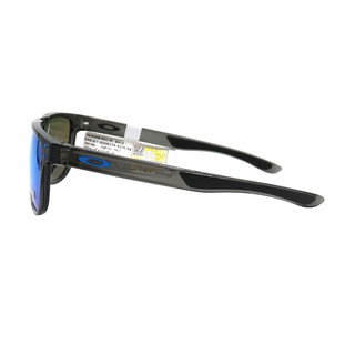 Kính Mát Unisex Oakley OO9379