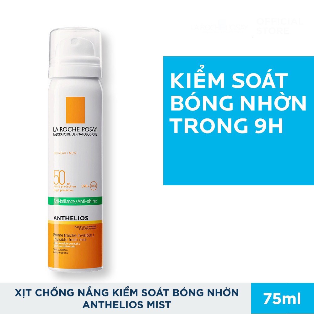 Kem Chống Nắng La Roche Posay Anthelios Vạch Xanh Vạch Vàng