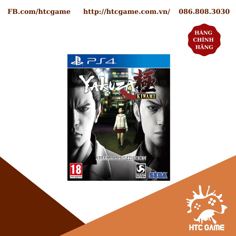 Đĩa game Yakuza Kiwami Steelbook Edition - PS4