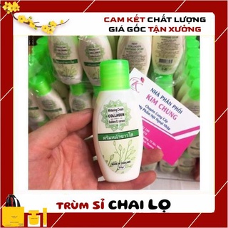[Hàng chuẩn] Kích trắng Collagen whitening cream Golden esence 60g , nguyên liệu, công thức làm kem trộn trắng da body