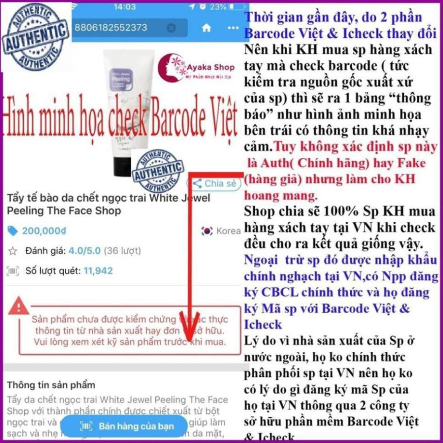 nam2k6ahihi Kem Dưỡng Ngăn Ngừa Mụn và Dưỡng Trắng Kracie Hadabisei Acne -Mỹ Phẩm Nhật Nôi Đia AyakaShop. Ma20s