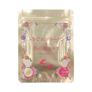 Collagen yến tươi nhật bản gói 30 ngày