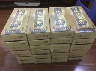 Điếu Cứu Nhài