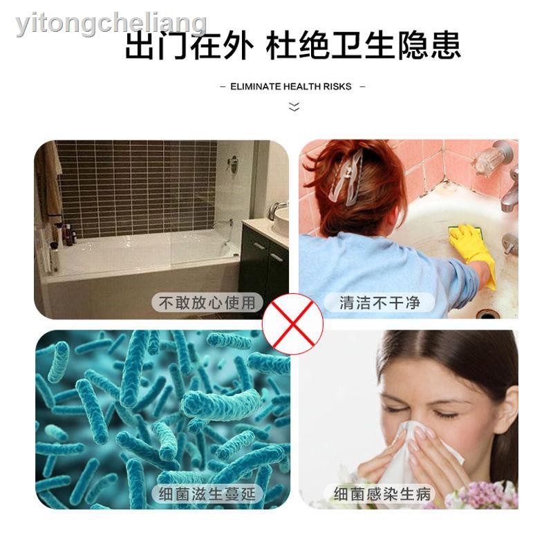 Túi Tắm Dùng Một Lần Tiện Dụng Cho Khách Sạn | BigBuy360 - bigbuy360.vn