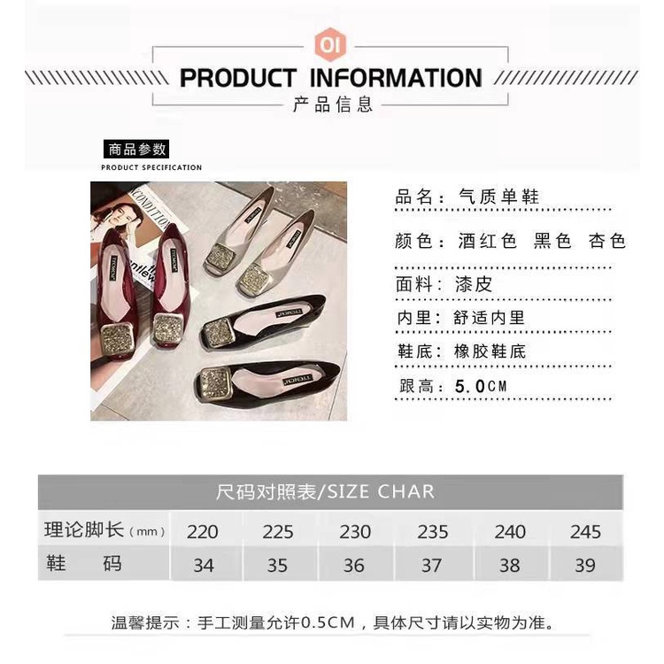 Giày Cao Gót Da Bóng Mũi Vuông Đính Đá Thời Trang Xuân Thu 2022 Cho Nữ