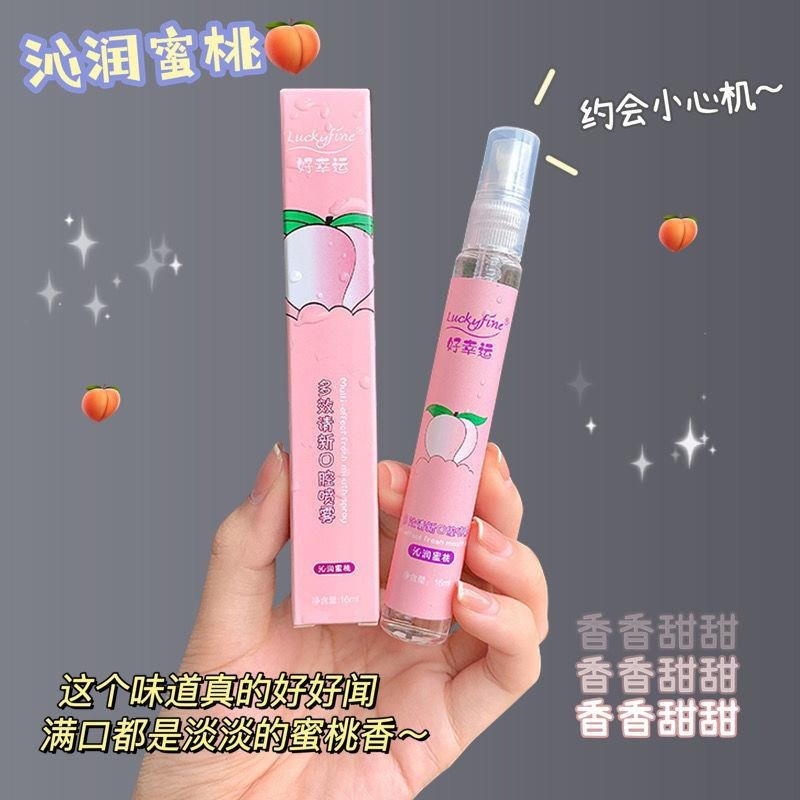 Xịt Thơm Miệng Hàn Quốc Chính Hãng Xịt Thảo Mộc Giúp Giảm Hôi Miệng Ngăn Ngừa Vi Khuẩn Khoang Miệng Lưu Hương Thơm Mát