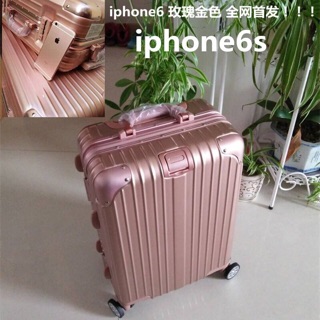 COMBO: 2 CHIẾC VALI KÉO DÒNG RIMOWA (size 20+24)