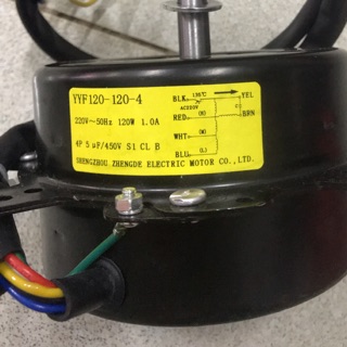 Mô tơ quạt làm mát 120w ngược
