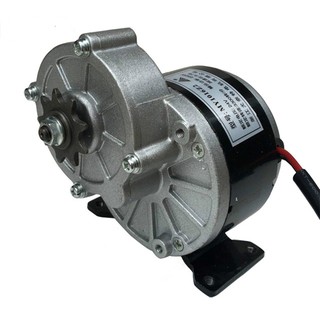 Motor GT 24V 250W