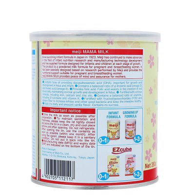 Sữa Meiji mama Bầu 350g [Date 08/2022]