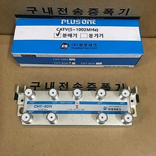 Chia Truyền Hình Cáp CHIA 2,CHIA 3,CHIA 4 CHIA 6, Anten KTS - PLUSONE