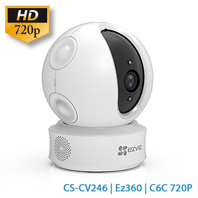 Camera Ezviz cv-246 720p , C6CN 720p (Có cổng Lan) - Hàng chính hãng