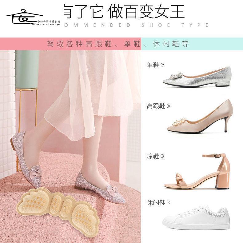 Miếng Dán Gót Giày Cao Gót Dày Dặn Chống Rơi Một Kích Cỡ Tiện Dụng