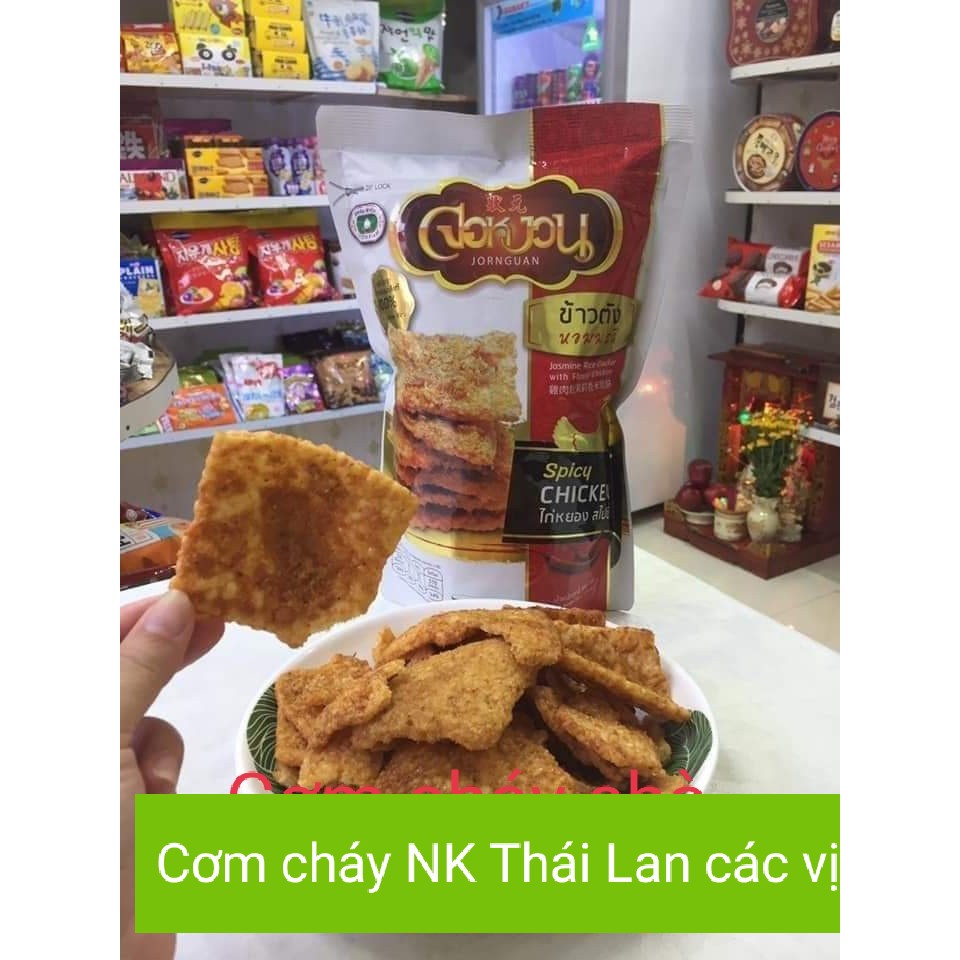 Cơm cháy hàng nhập khẩu Thái Lan 3 vị