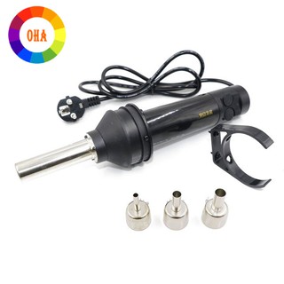 Máy Khò Cầm Tay 8032
