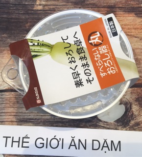 ( Thanh lý Nghỉ Bán) Bộ nạo củ quả made in Japan