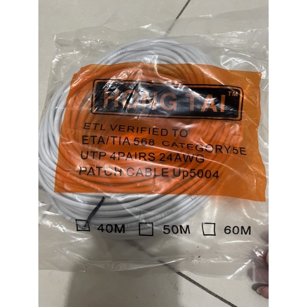 Dây Mạng Bấm Sẵn Dài 40M 50M 60M Dây mạng internet