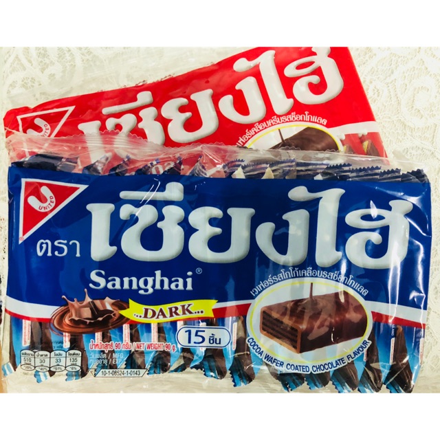 Bánh xốp Sanghai Jumbo