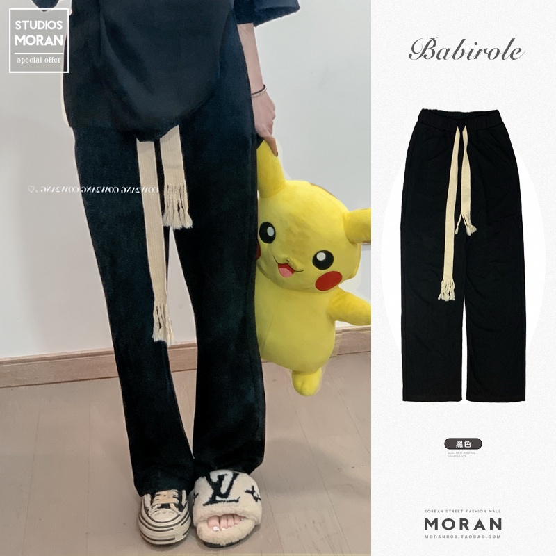 (HÀNG SẴN) Quần âu MORAN thun eo rút dây ống suông rộng style retro Hàn Quốc thời trang đường phố (có ảnh thật)