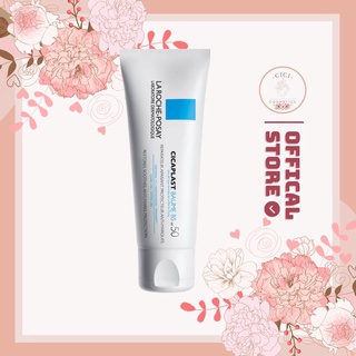 Kem dưỡng Laroche-Posay Cicaplast Baume B5